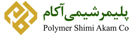 پلیمر شیمی آکام Logo